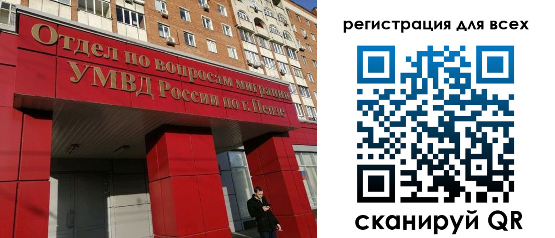 найти адрес прописки в Нижней Салде