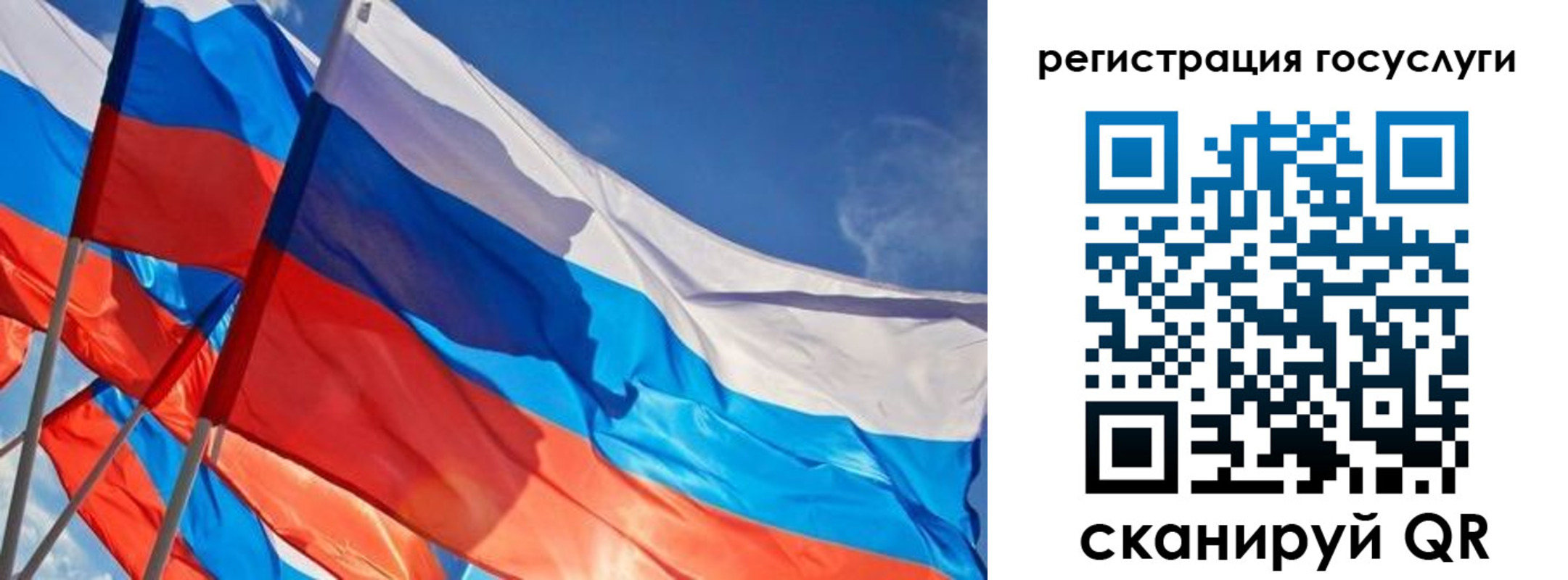 прописка для кредита в Нижней Салде